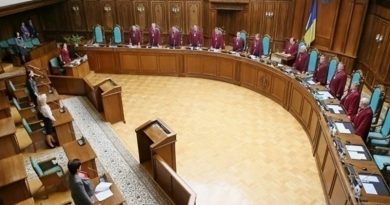 Конституционный суд начал внеплановое заседание