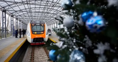 В честь новогодних праздников «Укрзалізниця» запустит дополнительный поезд