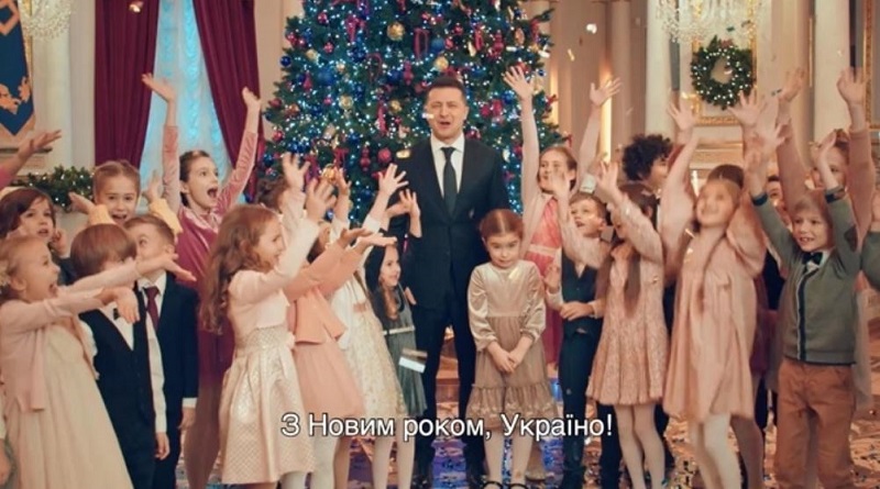 За съемку в новогоднем ролике Зеленского родителям детей заплатили по 500 гривен – СМИ