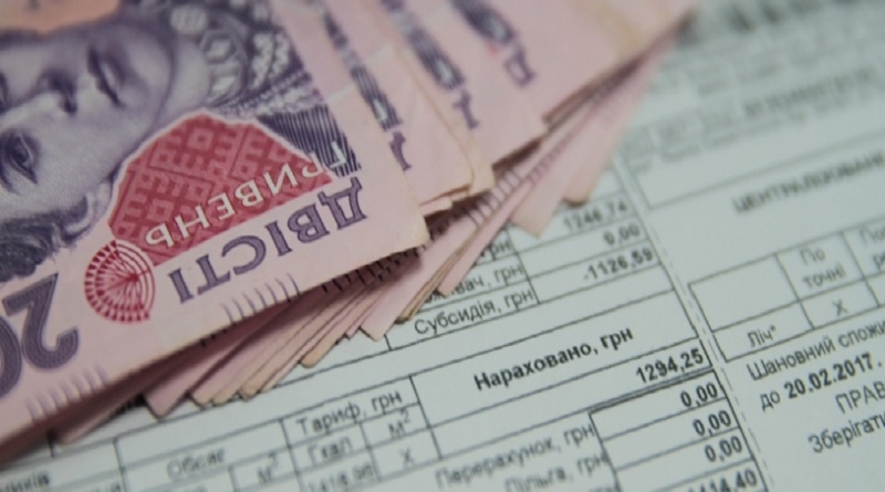 В Украине поменялись правила оформления субсидий: как теперь назначают льготу