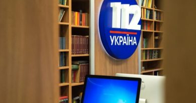 «Репортеры без границ» осудили запрет оппозиционных телеканалов в Украине