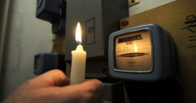 Шмыгаль сообщил, какой тариф на электроэнергию будет в Украине с 1 апреля