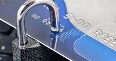 Приват и другие банки могут заблокировать платежную карту: список причин для санкции