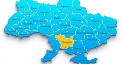 Николаевская область — четвертая в стране по количеству предприятий