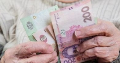 В Кабмине пообещали пенсионерам 75+ доплаты в 400 грн с октября