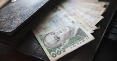 Средняя зарплата в Украине достигла $532 - Госстат