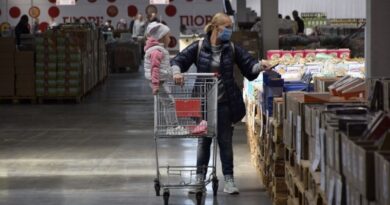 Инфляция в Украине выйдет на новый уровень – прогноз