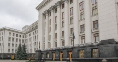В Киеве мужчина стрелял по окнам Офиса Президента из рогатки