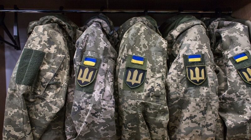 ВСУ проводят масштабные учения по всей Украине
