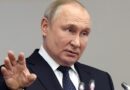 Путин может объявить Украине войну, - CNN