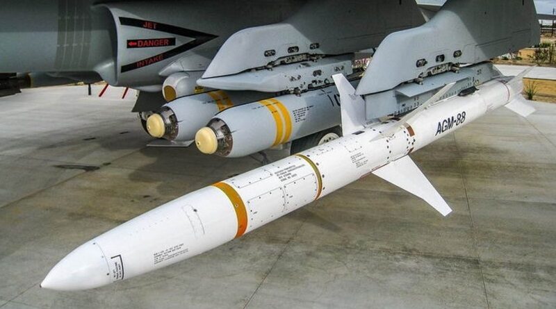 Українська авіація адаптувала ракету HARM до радянських винищувачів МіГ-29, - Пентагон