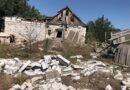 У Вознесенському районі вибуховою хвилею зруйновано будинки (фото)