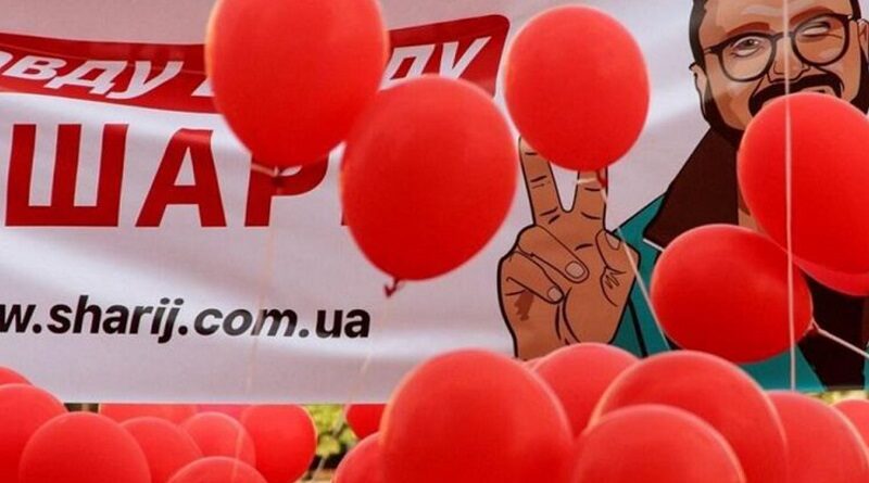 Верховний суд остаточно заборонив діяльність Партії Шарію в Україні