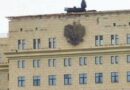 У Москві на дах будівлі Міноборони РФ встановили ППО (відео)