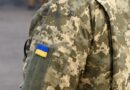 В Україні змінили вік постановки на військовий облік