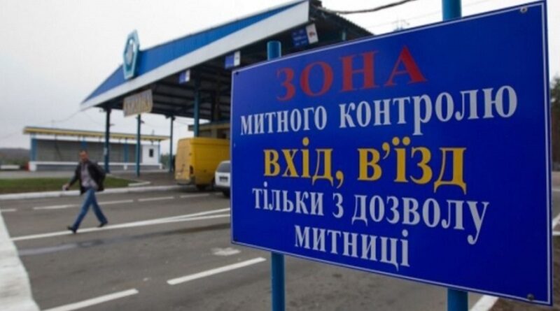 На кордоні України та Польщі запрацював новий пункт пропуску: його не могли відкрити 15 років