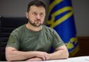 Зеленський звільнив командувача Об'єднаних сил