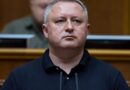 Що дає ордер Гааги на арешт Путіна: пояснення генпрокурора