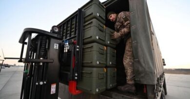 Новий пакет військової допомоги США Україні: опубліковано повний список