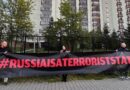 У Варшаві російських дипломатів розбудили сиреною та звуками вибухів (відео)