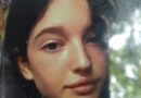 У Миколаєві зникла 13-річна дівчинка