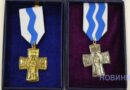 У Миколаєві презентували медаль «За оборону Миколаєва»: перших претендентів нагородять у жовтні