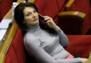 Перекинула хабар через паркан: суд обрав запобіжний захід нардепу Людмилі Марченко