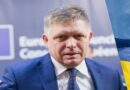 Переможець виборів у Словаччині заявив, що допомоги Україні не буде