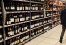Мінімальні ціни планують підвищити: скільки коштуватимуть горілка, вино та коньяк