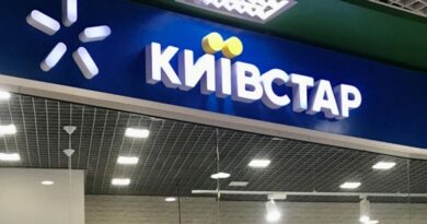 Київстар з 1 лютого змінює ліміти для всіх абонентів